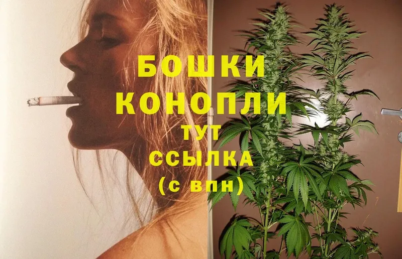 Конопля OG Kush  darknet состав  Калязин 